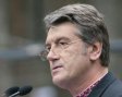 Экс-президент Ющенко уже окончательно "оху..л и оборзел"!!! Экс-президент Ющенко уже окончательно "оху..л и оборзел"!!!