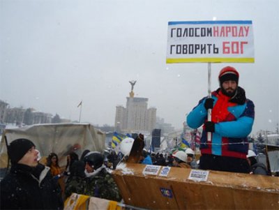 В Киеве в ходе разгона протестов убиты несколько человек, с "Днем кровавой соборности Украины"!!!