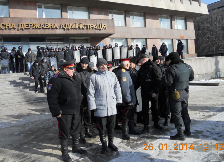 Губернатор Пеклушенко запустил в облсовет "криминал" и руководил 26 января 2014 г. действиями "пацанов" как настоящий "бригадир"!!!