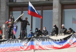 Сепаратизм в Украине: Донецкая республика ликвидирована, но сепаратисты и террористы минируют захваченные здания и берут заложников!