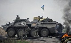 Министр обороны Украины В.Гелетей доложил о взятии под контроль города Северск.