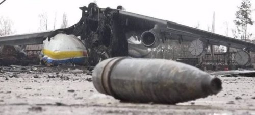 Війна України та Росії 2022: Знищено українську 