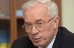 Министр Табачник сделал выпад против Азарова назвав его предложения "маниловщиной"!!!
