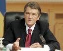Ющенко может начать против бывших "оранжевых" соратников новую политическую войну!!!