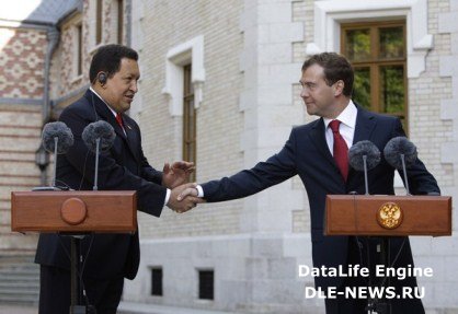 Президент Винесуэлы Уго Чавес признал независимость Абхазии и Южной Осетии