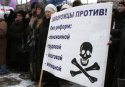 В Запорожье прошла акция протеста предпринимателей возле здания Запорожской ОГА.