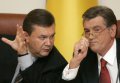 Народный рух Украины  призывает противодействовать нынешнему режиму Януковича-Азарова.