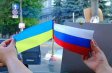 Действия Партии Регионов и Януковича осудили Россия и Евросоюз!!!