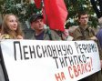 Продолжается акция протеста инвалидов - чернобыльцев возле Кабмина.