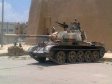 Сирийские правительственные войска в воскресенье начали наступление на восточные пригороды Дамаска.