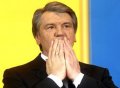 Конфликт в партии Ющенко: Ющенко не погасил долги перед 