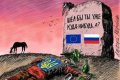 Наступает момент окончательного стратегического выбора для Украины: Евросоюз с Европой или Таможенный союз с Россией.