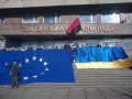 В Запоріжжі відбувся Євромайдан: запоріжці прагнуть до Європи!!!