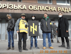 Запорожский Евромайдан: "общественные активисты" пытаются выгнать "оппозицию"!!!