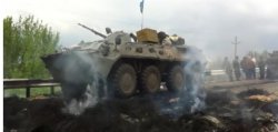 Национальная гвардия и Вооруженные силы Украины заняли Саур-Могилу и Дебальцево - террористы и сепаратисты отступают!
