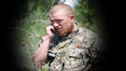 АТО: В ДНР партизанами убит "Моторолла"?