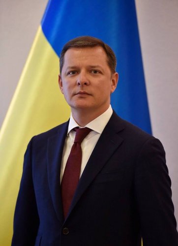 Олег Ляшко: Влада та МВФ перетворюють Україну в бананову республіку.