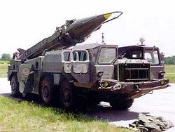 Очередной акт самокастрации Украины: Министерство обороны Украины уничтожит последние остатки своей ракетной мощи, ради подачки из Вашингтона...