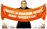 Раскол в Коммунистической партии: Леонид Грач создает другую партию!!!